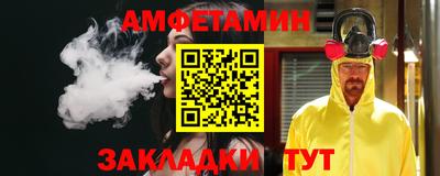 спиды Гатчина