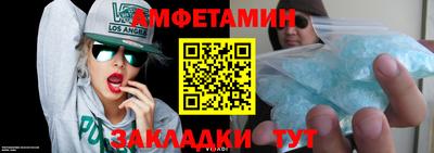 mdpv Гагарин