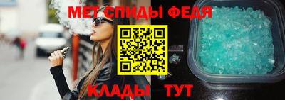 прущая мука Балаково