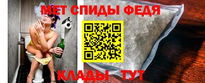 прущая мука Балаково