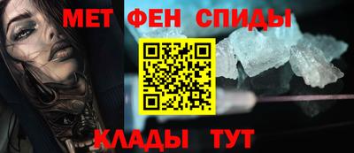 прущая мука Балаково