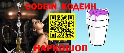 прущая мука Балаково