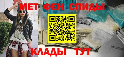 mdpv Гагарин