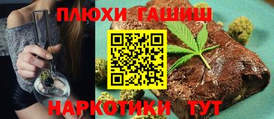 спиды Гатчина