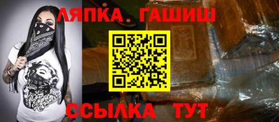 спиды Гатчина