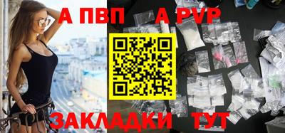 jwh Жуковский