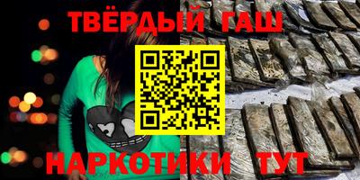 каннабис Азнакаево