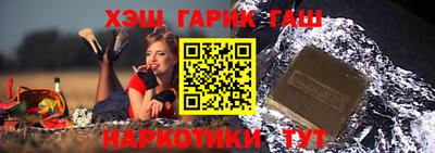 спиды Гатчина