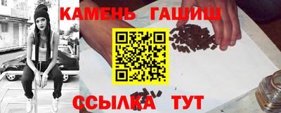 прущая мука Балаково