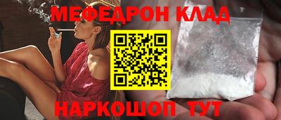 спиды Гатчина