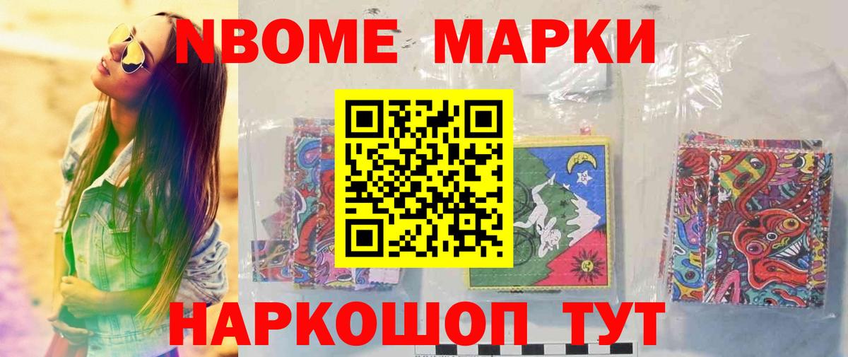 LSD-25 экстази кислота  LSD-25 экстази  LSD-25 экстази ecstasy  Коркино 