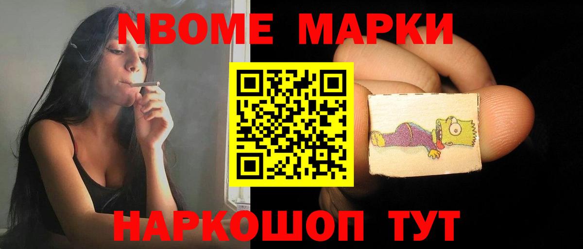 ЛСД экстази ecstasy Коркино