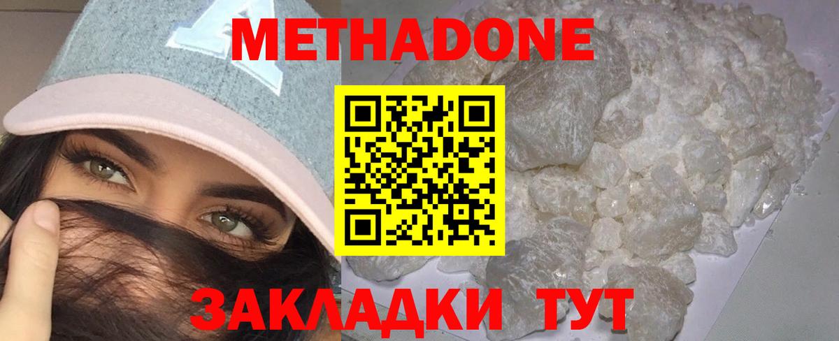 А ПВП Коркино