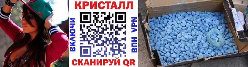 блэк спрут ссылка  сайты даркнета какой сайт  Первитин винт  Коркино 